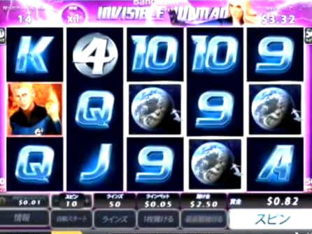 Eur 1785 no deposit bonus casino at Casino Classic