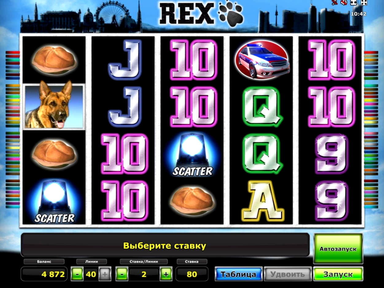 $515 Free Casino Chip at Mansion Casino