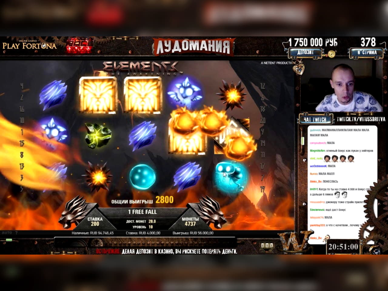 222 Trial Spins at Nostalgia Casino