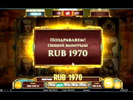 195 Trial Spins at LSbet Casino