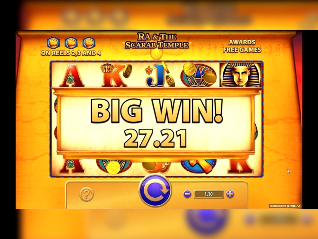 470% First deposit bonus at Cadoola Casino