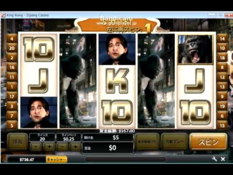 945% Casino Welcome Bonus at River Belle Casino