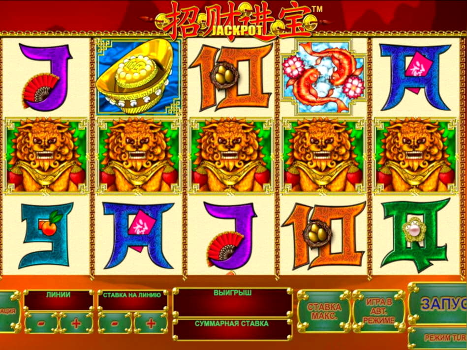 €215 Free casino chip at Betway Casino