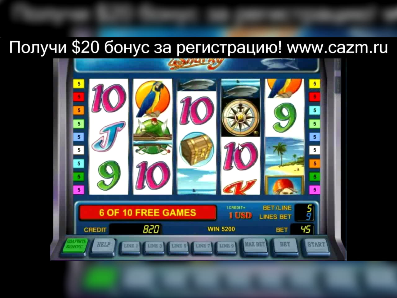 195 free spins casino at Wix Stars Casino