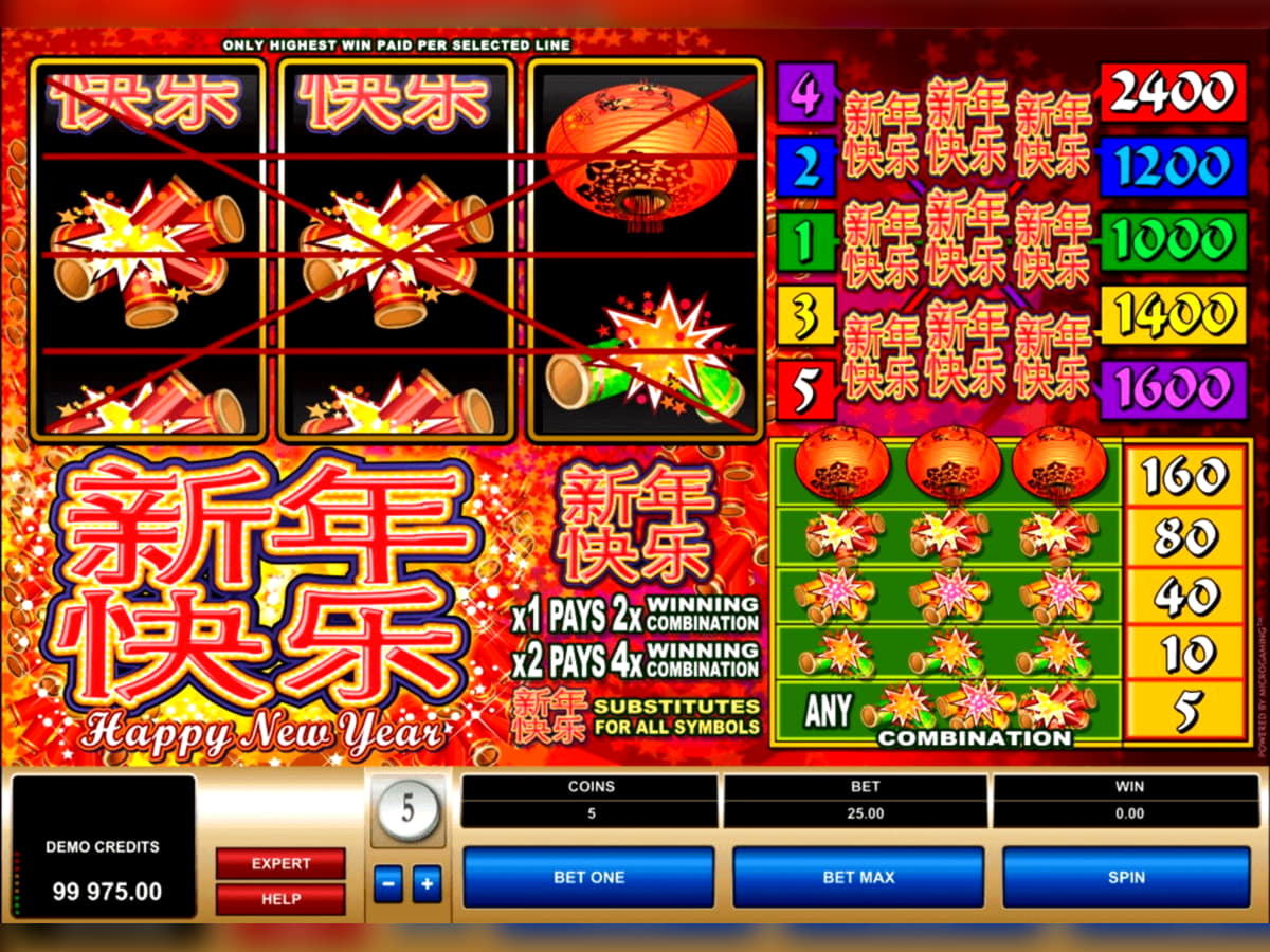 60 FREE SPINS at bWin Casino