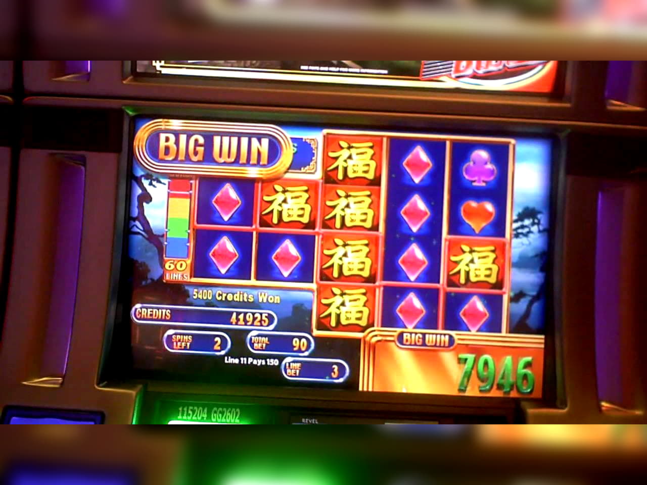 185% Welcome Bonus at Boa Boa Casino
