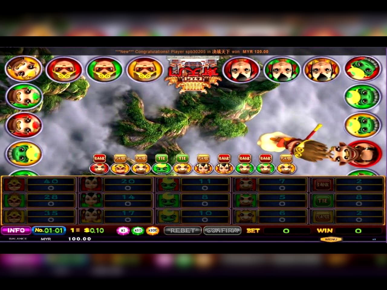 £750 Daily freeroll slot tournament at Opti Bet Casino
