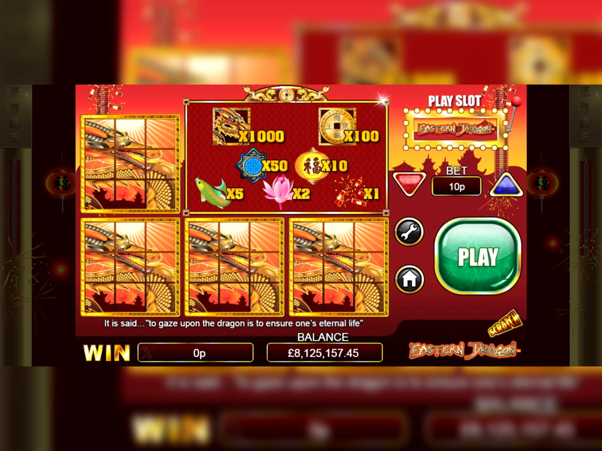 500% First deposit bonus at Unique Casino