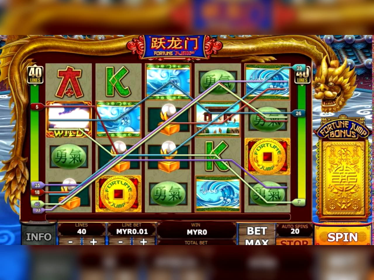 EUR 215 Free Cash at Spin Palace Casino