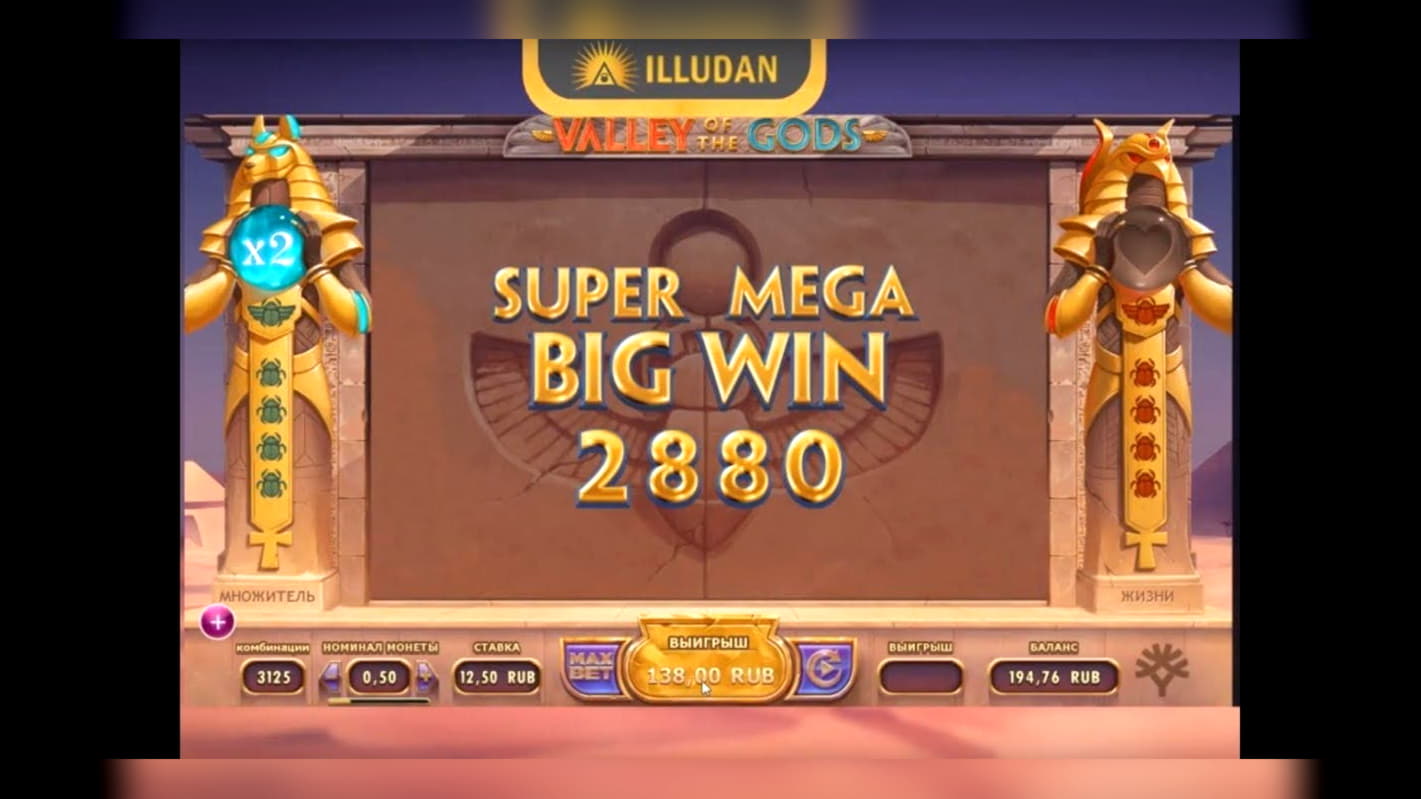 115 FREE Spins at Betnspin Casino