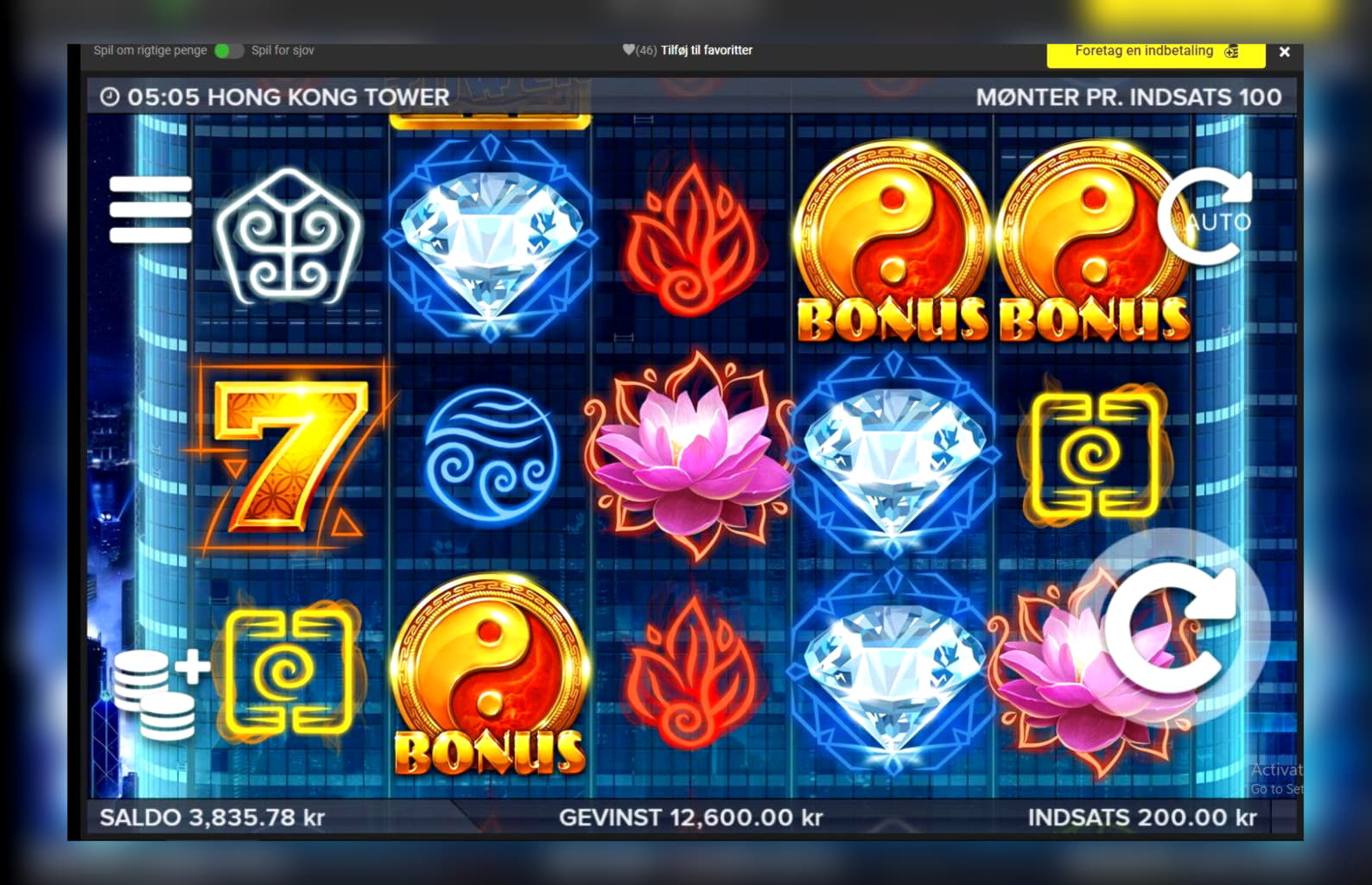 545% Match at a casino at Jackpot City Casino