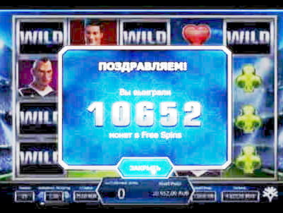 EUR 320 FREE Chip at Slots Million Casino