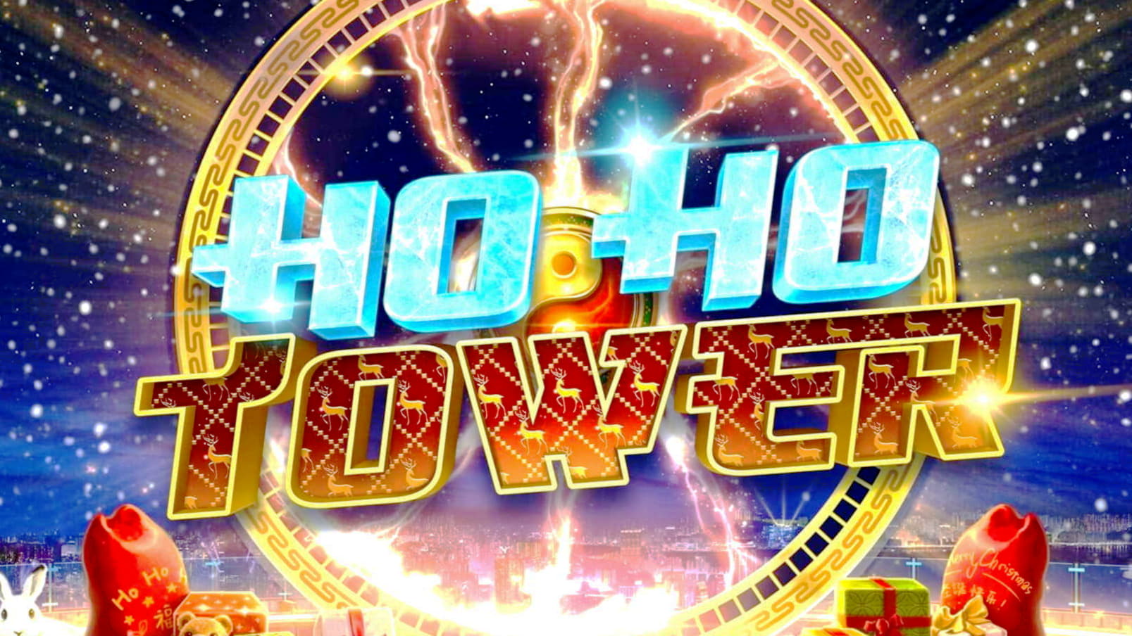 €2855 No Deposit Bonus at Casino Cruise
