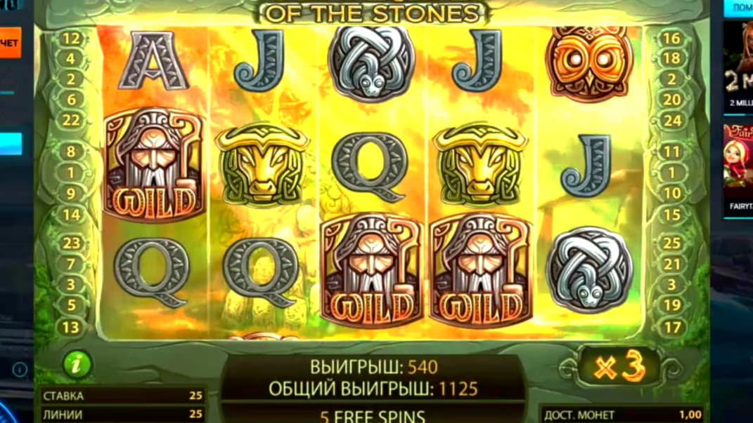 ﻿$325 Free Casino Chip at Leo Vegas Casino