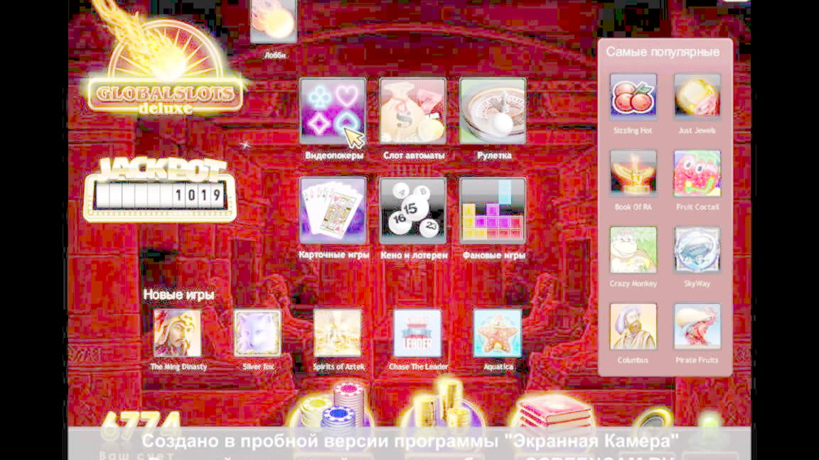 ﻿$160 FREE CHIP CASINO at Energy Casino