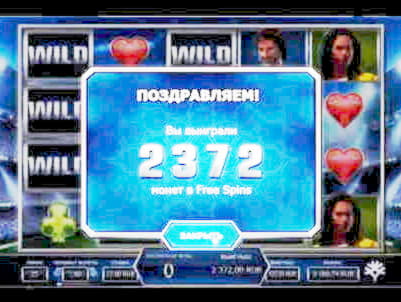 EURO 235 Tournament at Casino com