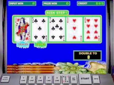 EURO 515 FREE Chip at bWin Casino