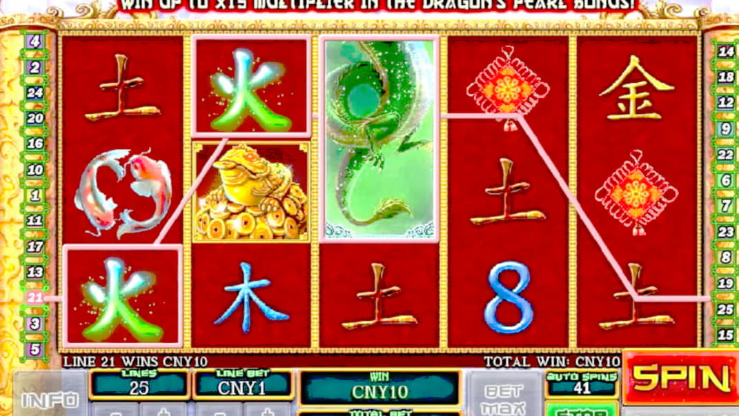 €345 Mobile freeroll slot tournament at Betway Casino