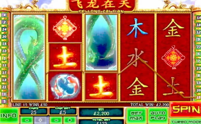 111 Free spins no deposit casino at Guts Casino