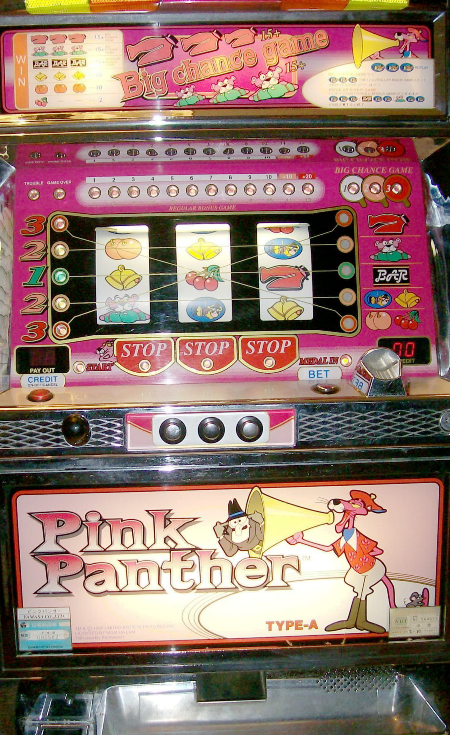10 FREE SPINS at 888 Casino