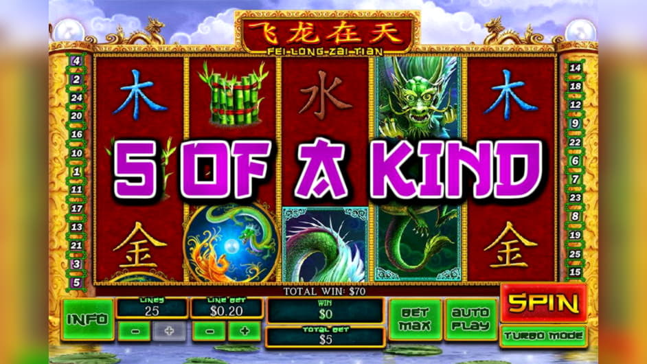 $895 Mobile freeroll slot tournament at Vera and Jhon Casino