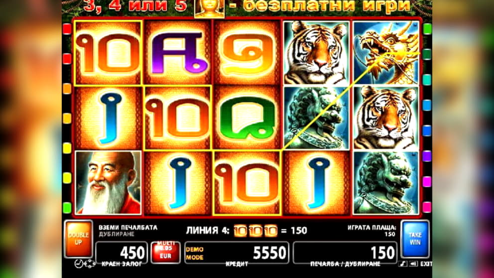 ﻿$250 Daily freeroll slot tournament at Casino Cruise