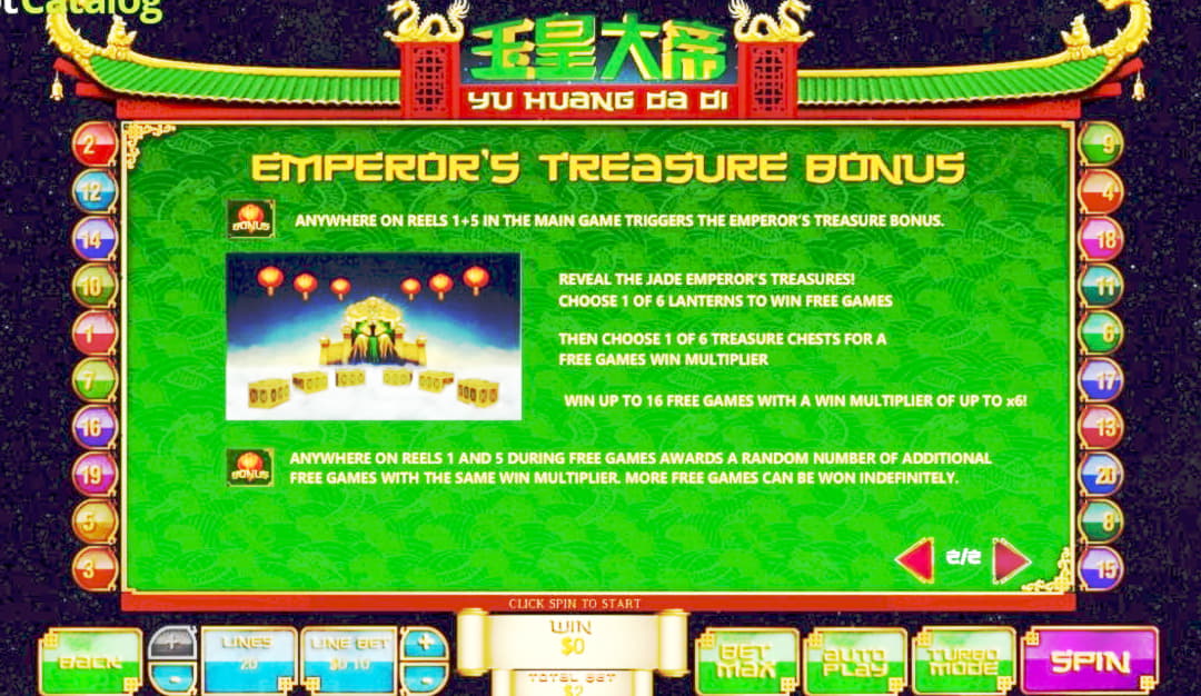 EUR 2870 NO DEPOSIT CASINO BONUS at Spin Palace Casino