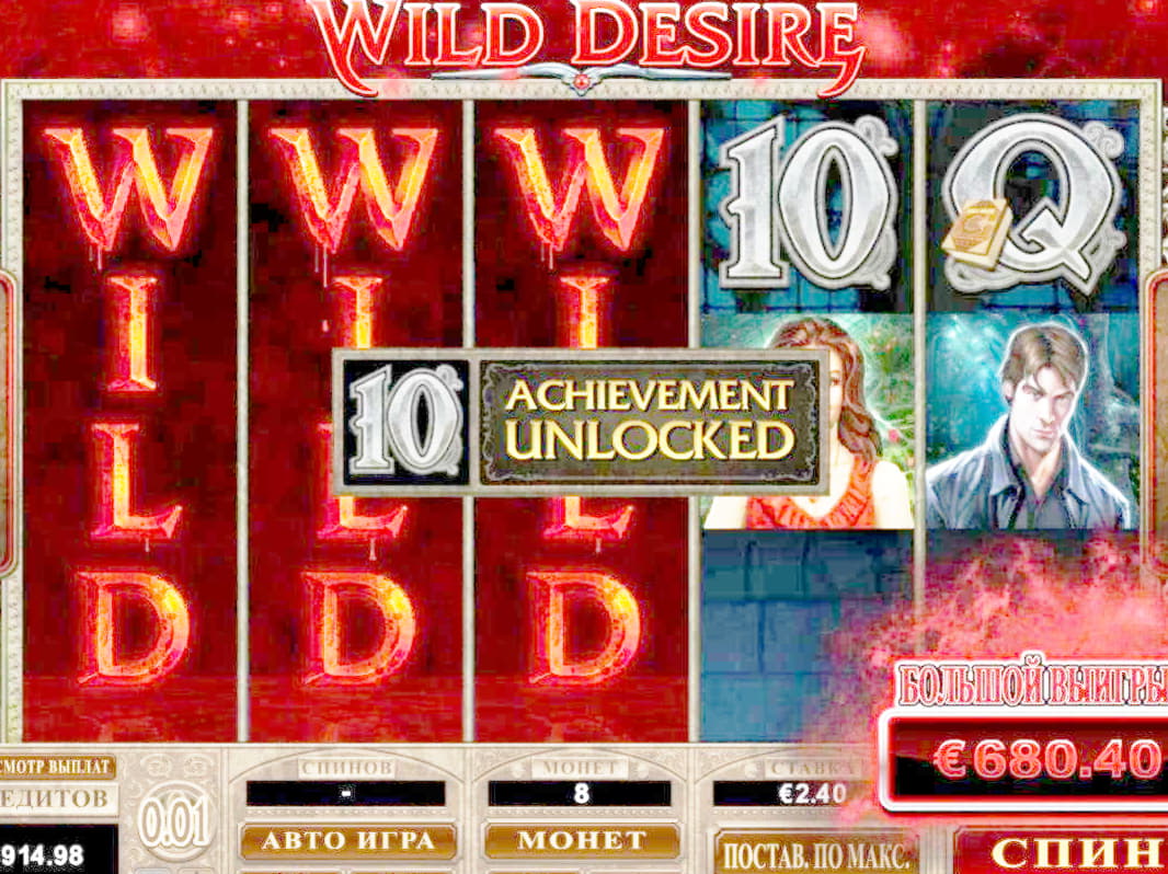 EUR 525 Free Chip Casino at Dunder Casino