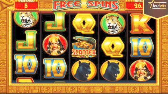€155 Free Chip Casino at Party Casino