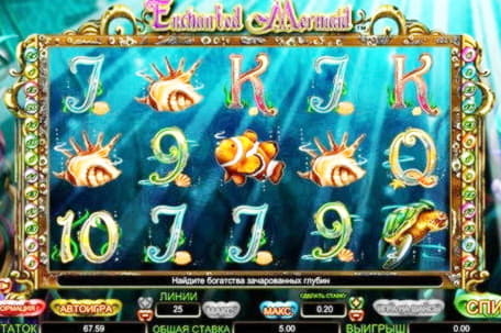 €815 no deposit at Party Casino