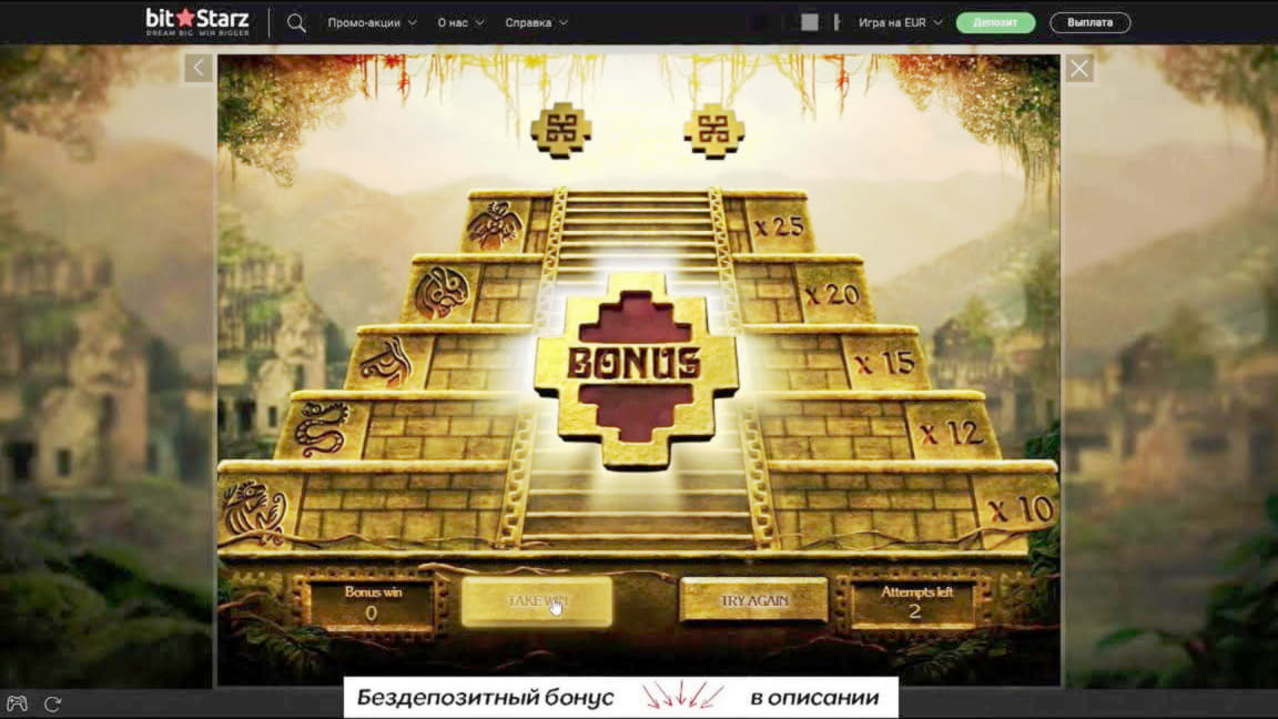 10 Free spins no deposit casino at Spin Palace Casino