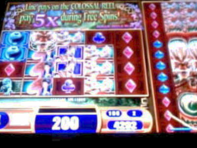 225 Loyalty Free Spins! at Inter Casino