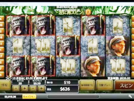 €570 Free Cash at Buzzluck Casino