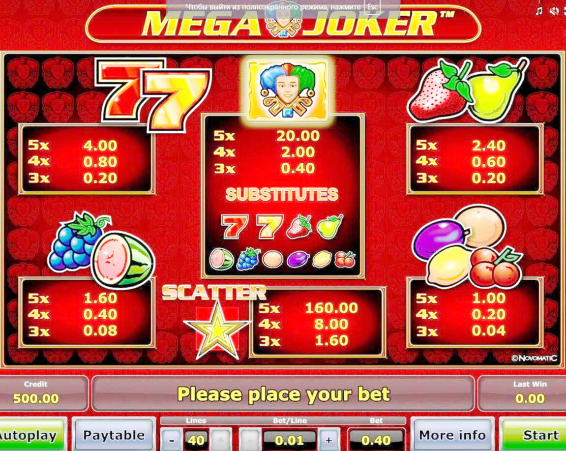 ﻿$105 Free chip at Inter Casino