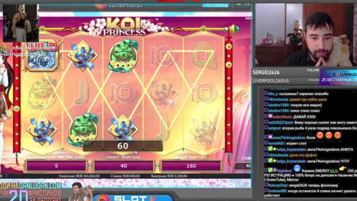 ﻿$2920 no deposit bonus casino at Casino Cruise