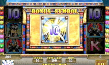 EUR 630 Free Chip at Guts Casino