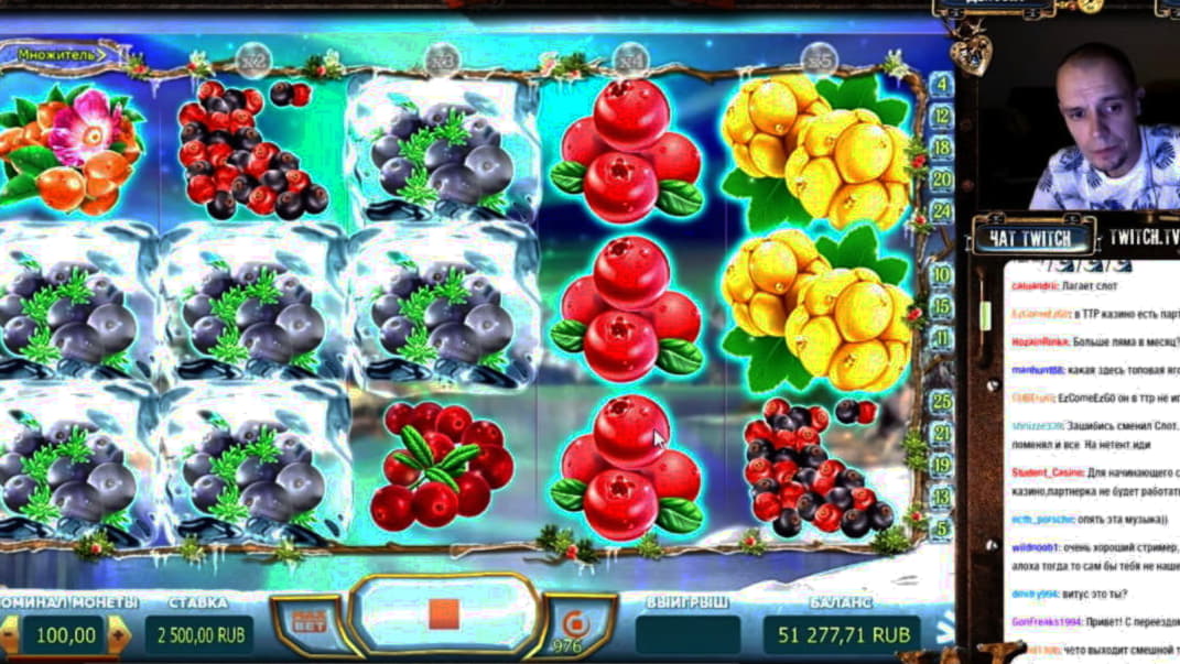 EUR 560 Free Chip at 7 Reels Casino