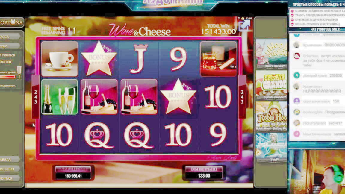 EURO 140 free casino chip at Slots Million Casino