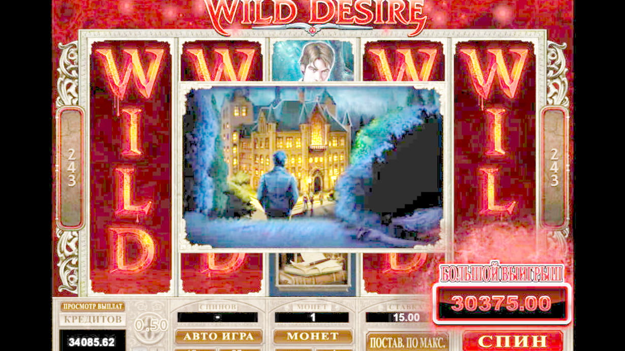 €2020 NO DEPOSIT BONUS at Casino com