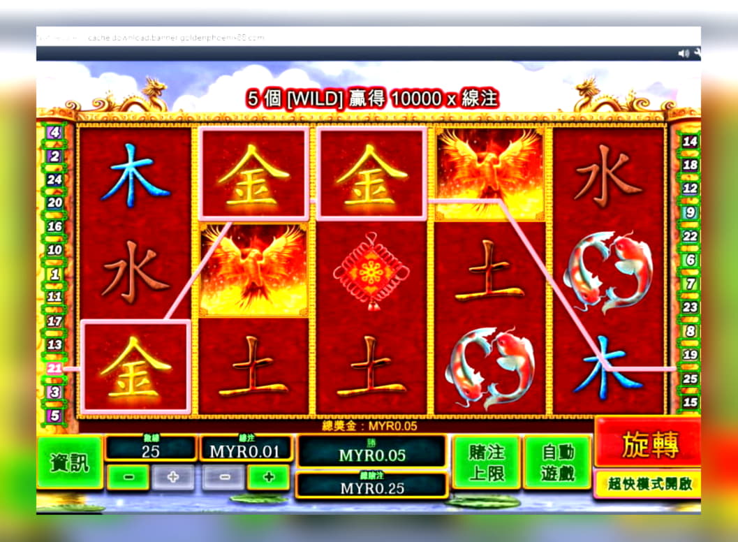 EUR 885 Mobile freeroll slot tournament at Slots Million Casino