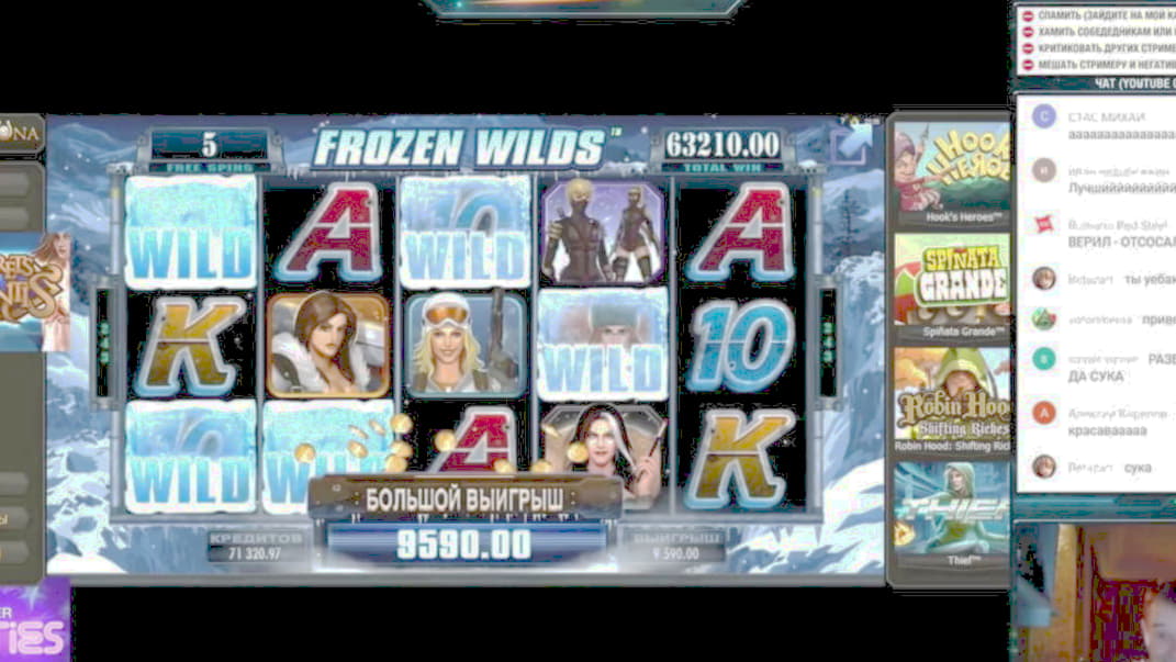 $1210 no deposit bonus code at Energy Casino