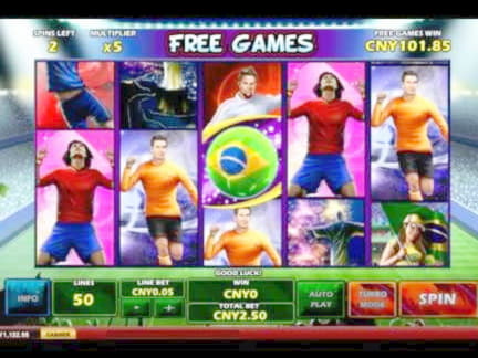 €255 free casino chip at Energy Casino