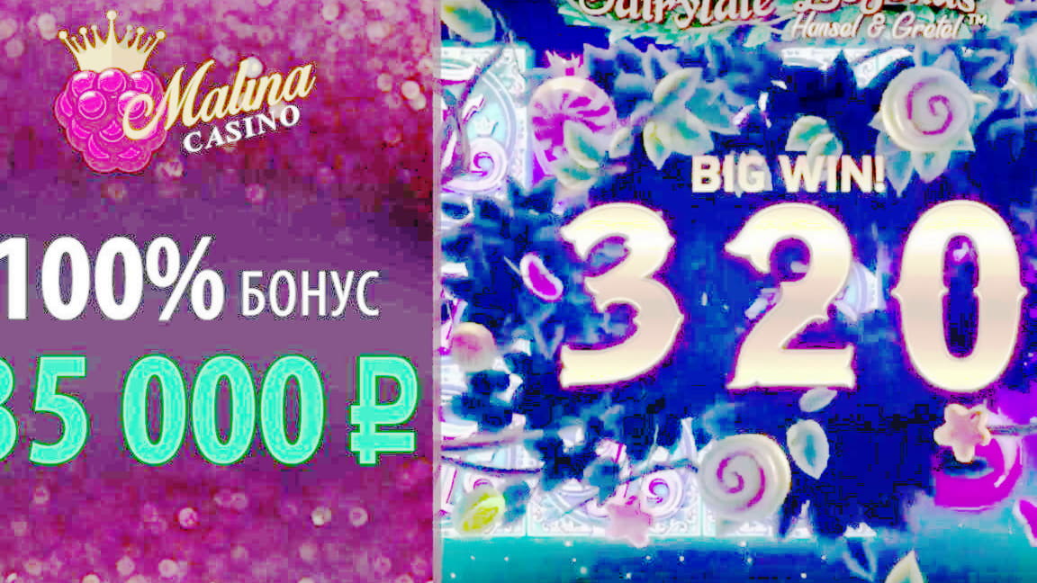 65% Casino Welcome Bonus at Casino Luck