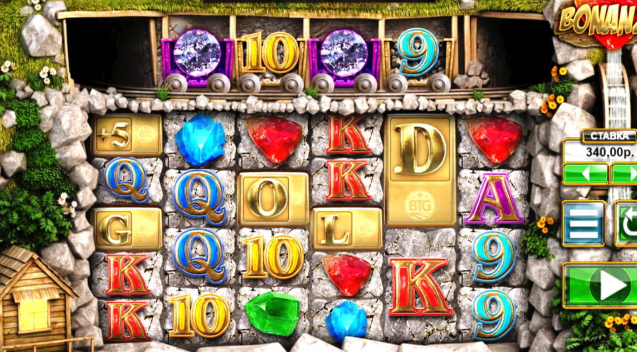 €335 Casino Chip at 7 Reels Casino