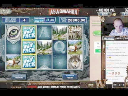 105% Match Bonus at BGO Casino