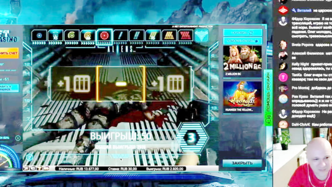 ﻿$3820 NO DEPOSIT at Eurogrand Casino