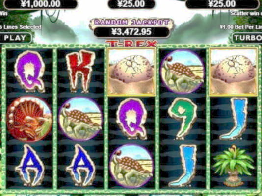 €590 free chip at Betway Casino