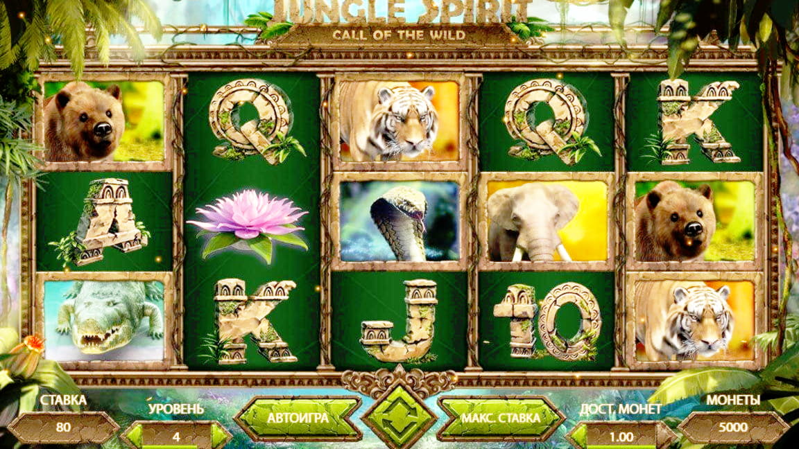 EURO 180 Tournament at Bet At Home Casino