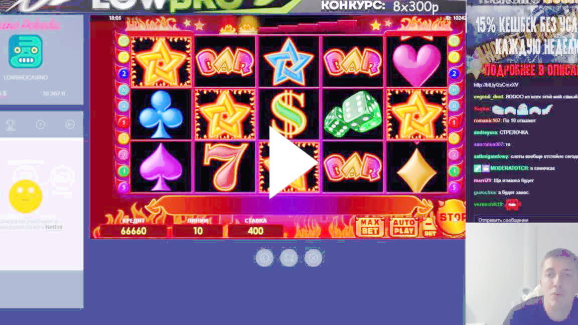 960% Welcome Bonus at Rizk Casino
