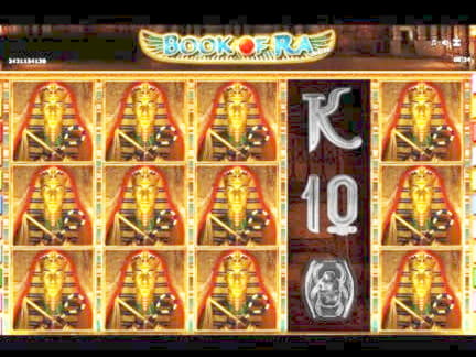 €2355 NO DEPOSIT BONUS CODE at Slots Million Casino